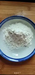 Make Sour fish step 4