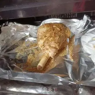 Make Roasted lamb calf step 5