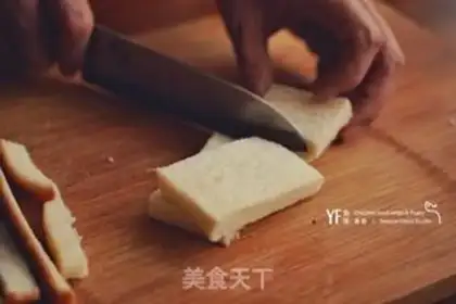 Make Ricotta cheese step 5
