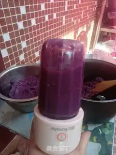 Make Potato pie step 1