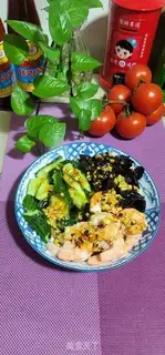 Make The cucumber, black-mucked shrimp step 11