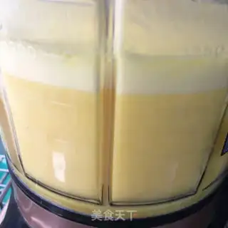 Make Pumpkin corn paste step 3