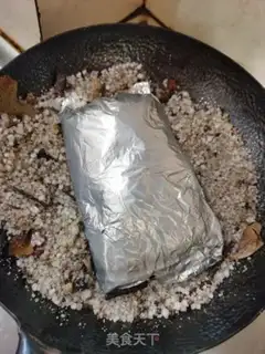 Make Ho