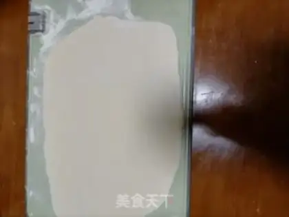Make Bean-bread step 7
