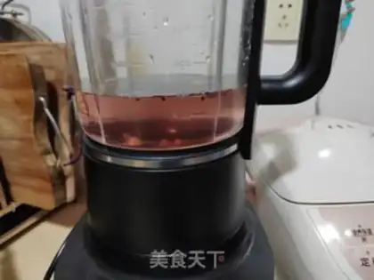 Make Three black rice step 2