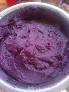 Make Potato pie step 3