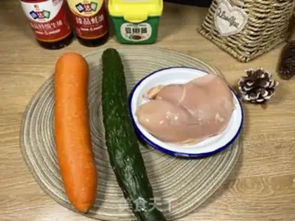 Make Miyagi chicken step 0