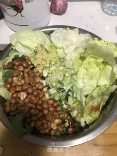 Make It
