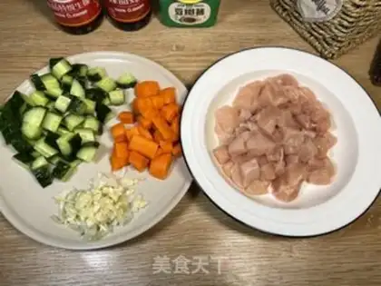 Make Miyagi chicken step 1