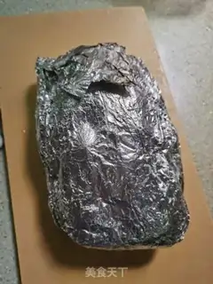 Make Ho