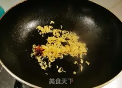 Make radish shrimp skin fan soup step 3