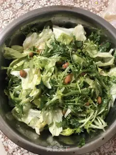 Make It