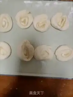 Make Bean-bread step 10