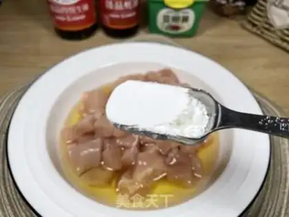 Make Miyagi chicken step 3