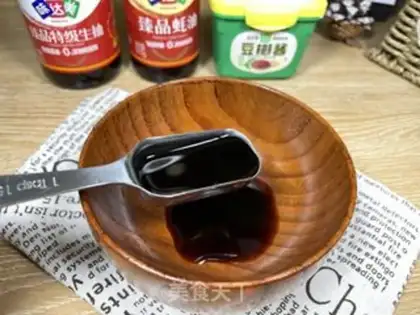 Make Miyagi chicken step 5