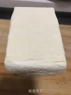 Make Homemade tofu step 0