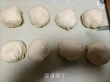 Make Bean-bread step 13