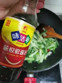 Make Shrimp sprouts step 4