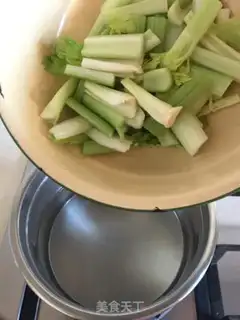 Make Celery step 3