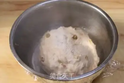 Make pecan raisin bread step 5