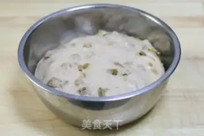 Make pecan raisin bread step 6