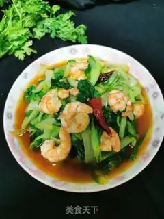 Make Shrimp sprouts step 6