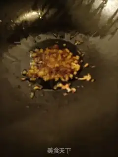Make Fish apricot mushroom step 4