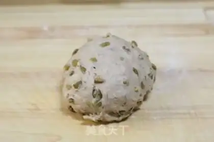 Make pecan raisin bread step 7