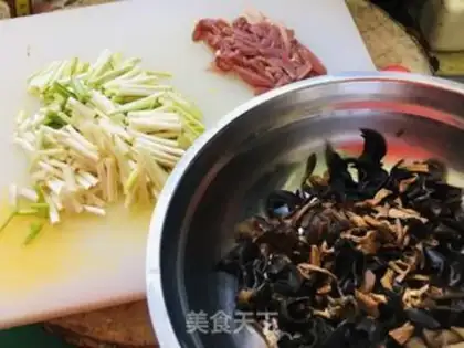 Make Spicy meat soup step 0