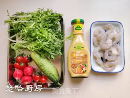 Make Shrimp salad step 0