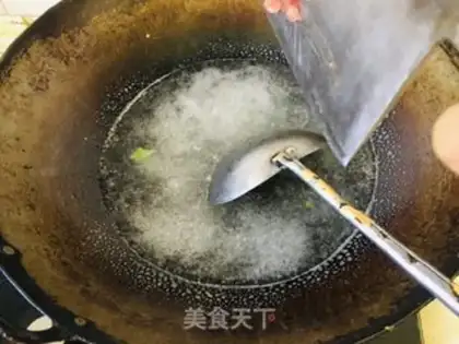 Make Spicy meat soup step 1