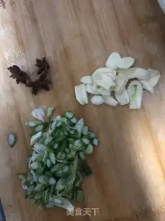 Make Homemade tofu step 3