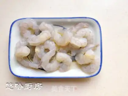 Make Shrimp salad step 1
