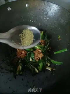 Make pecan raisin bread step 9