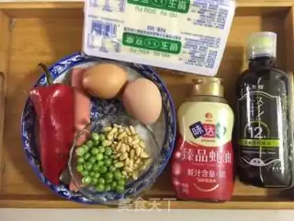 Make Eggs, tofu step 0