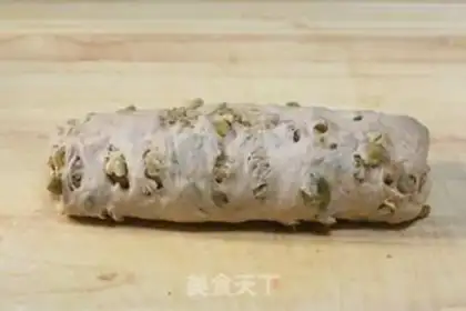 Make pecan raisin bread step 10