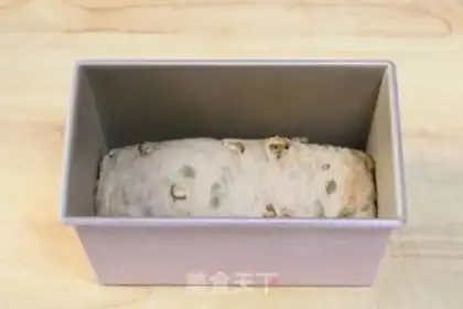 Make pecan raisin bread step 11