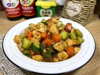 Make Miyagi chicken step 14