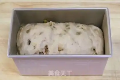 Make pecan raisin bread step 12