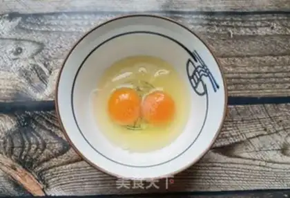 Make Spicy eggs step 0