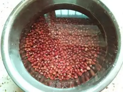 Make A rice bean bag step 0