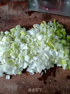 Make Onion pork step 0