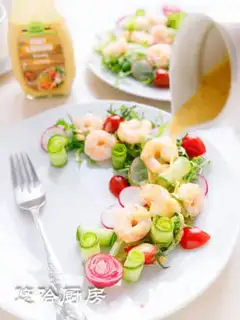 Make Shrimp salad step 5