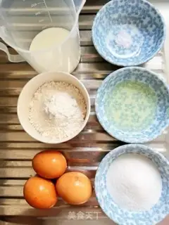 Make Salty bean milk box step 0