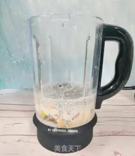 Make Mango Chia seed shake step 1