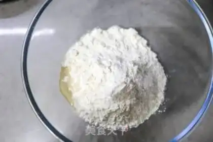 Make Pork and radish buns step 0