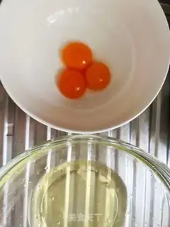 Make Salty bean milk box step 1