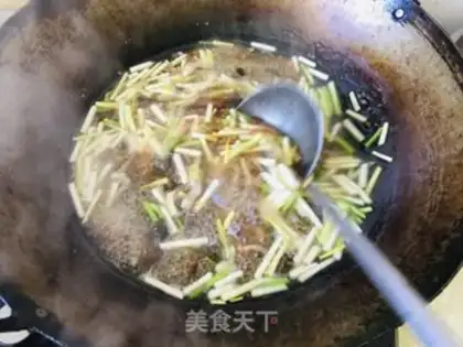 Make Spicy meat soup step 8