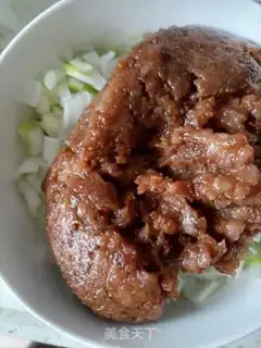 Make Onion pork step 4
