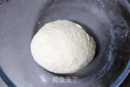 Make Pork and radish buns step 1